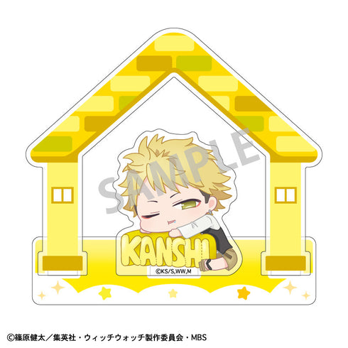 『ウィッチウォッチ』アクリルスタンド_風祭監志/ねむネーム