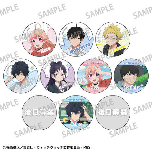 『ウィッチウォッチ』トレーディンググリッター缶バッジ【BOX】