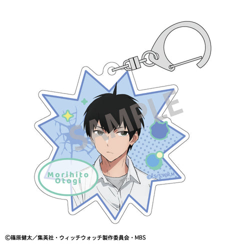 『ウィッチウォッチ』トレーディングアクリルキーホルダー【BOX】