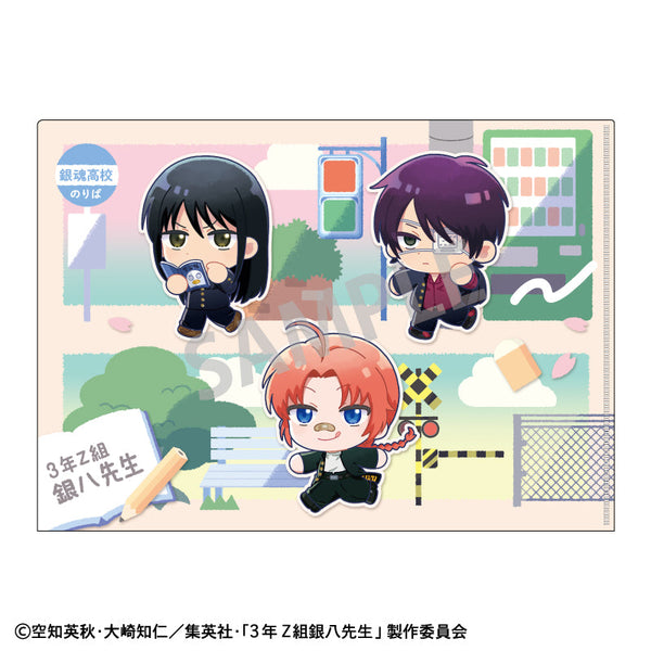 『3年Z組銀八先生』A4シングルクリアファイル_B/登校風景描き起こし