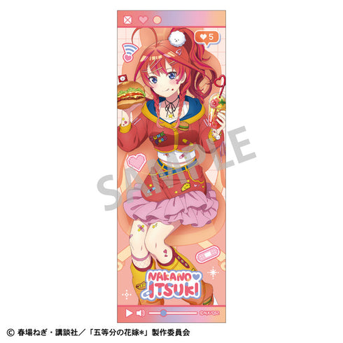 『五等分の花嫁*』ロングスクエア缶バッジ_中野五月/配信者なりきり