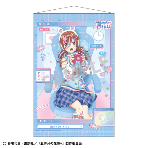 『五等分の花嫁*』B2タぺストリー_中野三玖/配信者なりきり