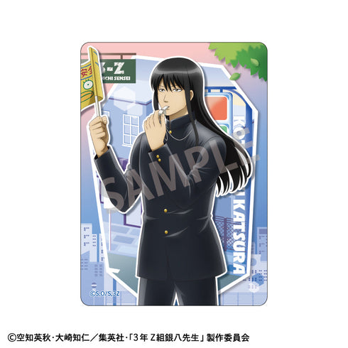 『3年Z組銀八先生』Picharm/登校風景【BOX】