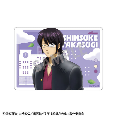 『3年Z組銀八先生』Picharm/登校風景【BOX】