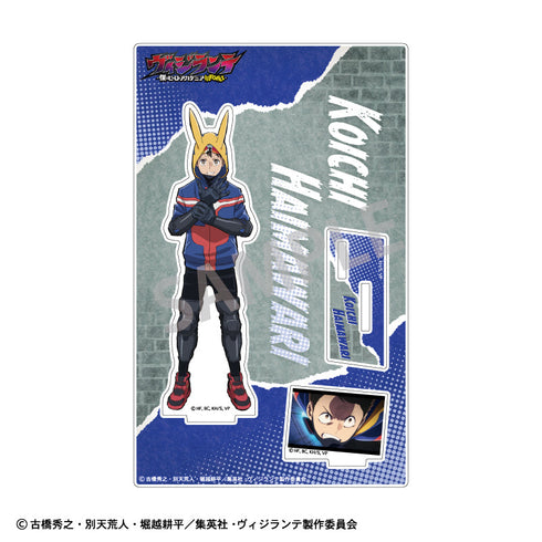 『ヴィジランテ-僕のヒーローアカデミアILLEGALS-』アクリルスタンド_灰廻航一
