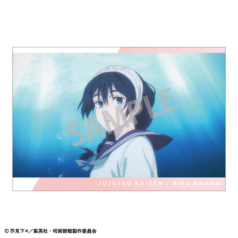 『呪術廻戦 懐玉・玉折』ポストカードセット_B