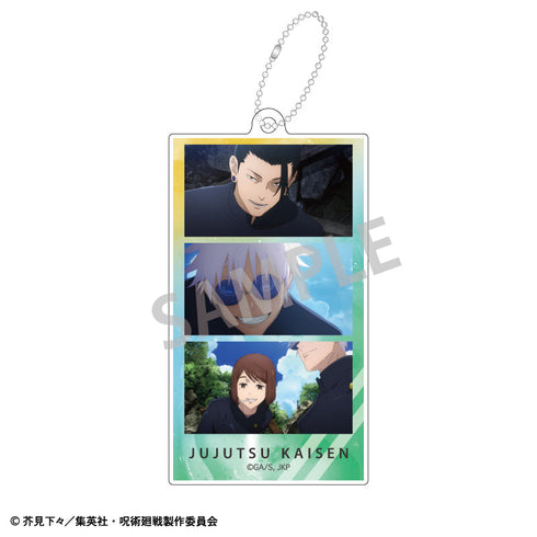 『呪術廻戦 懐玉・玉折』トレーディングスリムキーホルダー【BOX】