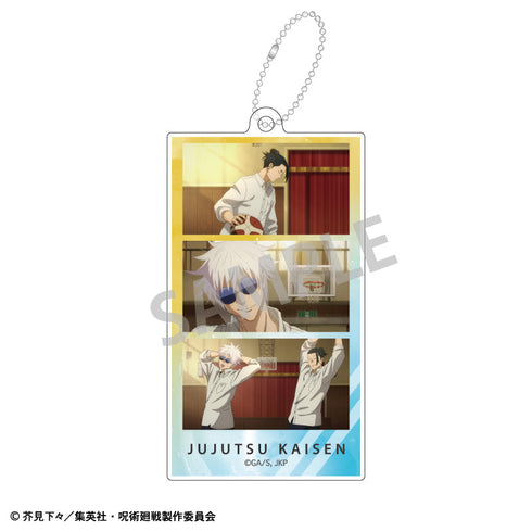 『呪術廻戦 懐玉・玉折』トレーディングスリムキーホルダー【BOX】