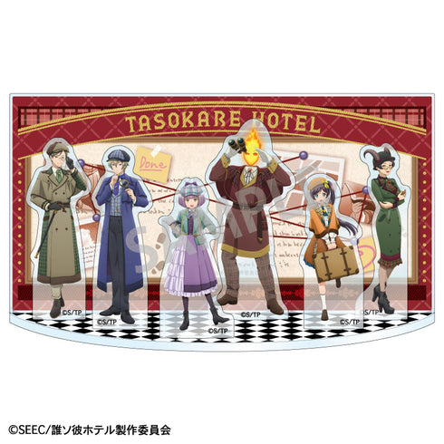 『Who's That Hotel?』 Diorama Acrylic Stand / Detective