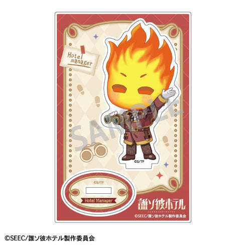 『Who's That Hotel?』 Mini Acrylic Stand - Manager/Detective Original Illustration