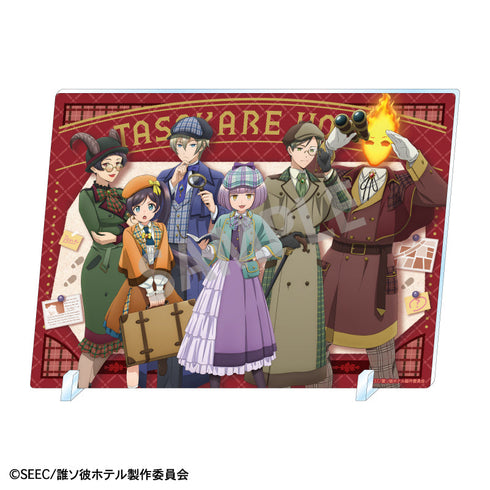 『Who's That Hotel?』Acrylic Panel/Detective