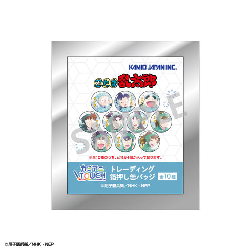 『忍たま乱太郎』トレーディング箔押し缶バッジ/カミアニTOUCH2【BOX】