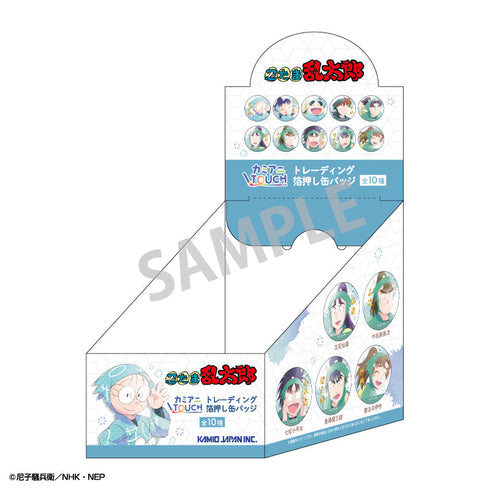 『忍たま乱太郎』トレーディング箔押し缶バッジ/カミアニTOUCH2【BOX】