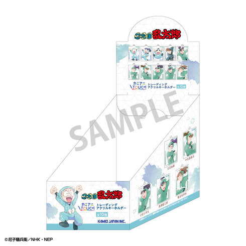『忍たま乱太郎』トレーディングアクリルキーホルダー/カミアニTOUCH2【BOX】