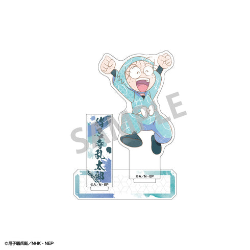 『忍たま乱太郎』アクリルスタンド_猪名寺乱太郎/カミアニTOUCH2