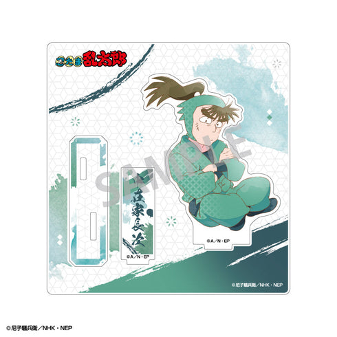 『忍たま乱太郎』アクリルスタンド_中在家長次/カミアニTOUCH2