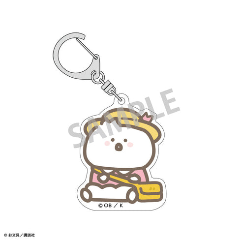 『お文具といっしょ』トレーディングアクリルキーホルダー/ようちえん【BOX】