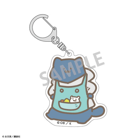 『お文具といっしょ』トレーディングアクリルキーホルダー/ようちえん【BOX】