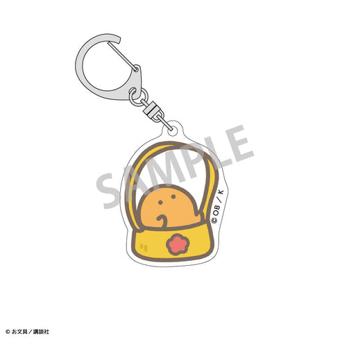 『お文具といっしょ』トレーディングアクリルキーホルダー/ようちえん【BOX】