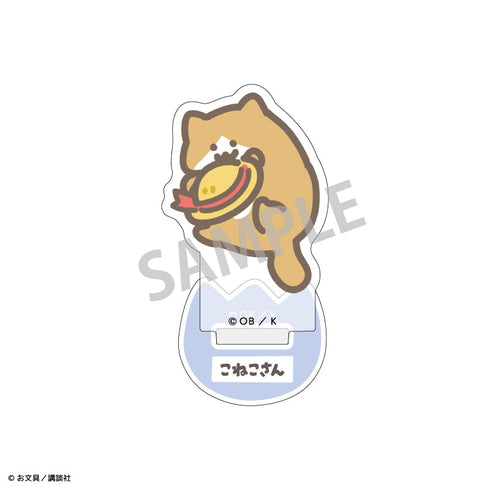 『お文具といっしょ』トレーディングミニアクリルスタンド/ようちえん【BOX】