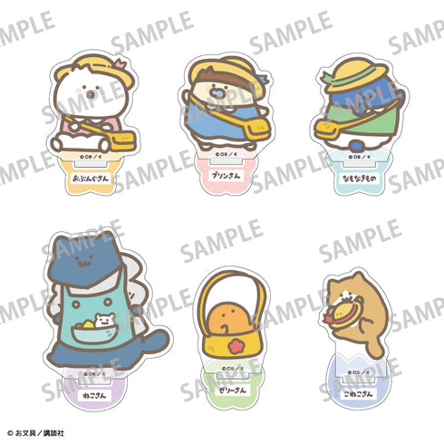 『お文具といっしょ』トレーディングミニアクリルスタンド/ようちえん【BOX】