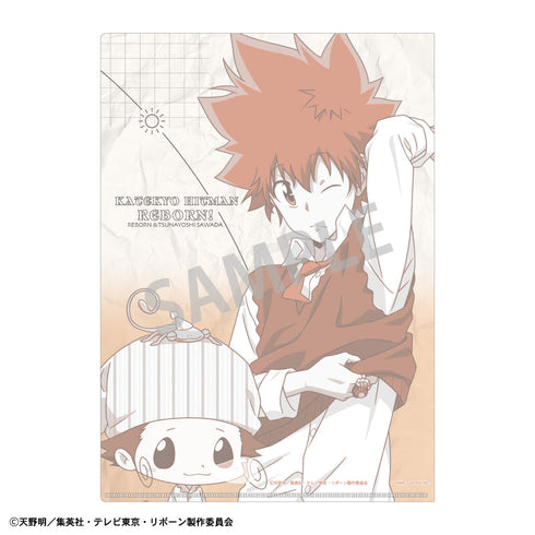 『家庭教師ヒットマンREBORN!』A4シングルクリアファイル_リボーン&沢田 綱吉/朝支度