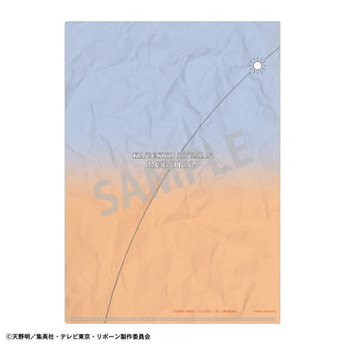 『家庭教師ヒットマンREBORN!』A4シングルクリアファイル_集合/朝支度