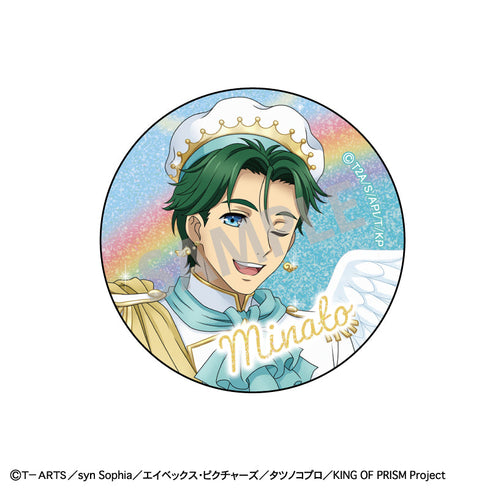 『KING OF PRISM-Your Endless Call-み~んなきらめけ!プリズム☆ツアーズ』トレーディンググリッター缶バッジ/天使と悪魔【BOX】