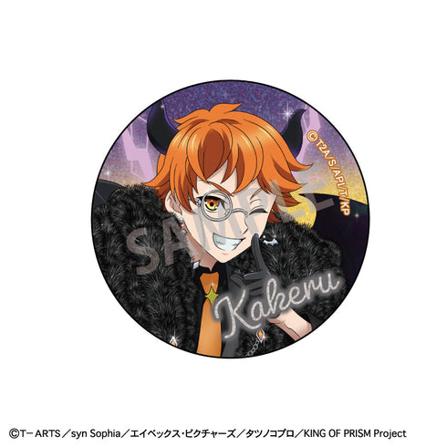 『KING OF PRISM-Your Endless Call-み~んなきらめけ!プリズム☆ツアーズ』トレーディンググリッター缶バッジ/天使と悪魔【BOX】