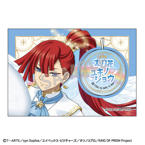 『KING OF PRISM-Your Endless Call-み~んなきらめけ!プリズム☆ツアーズ』顔出しタオル_太刀花ユキノジョウ/天使と悪魔