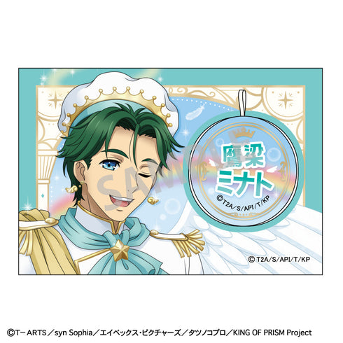 『KING OF PRISM-Your Endless Call-み~んなきらめけ!プリズム☆ツアーズ』顔出しタオル_鷹梁ミナト/天使と悪魔