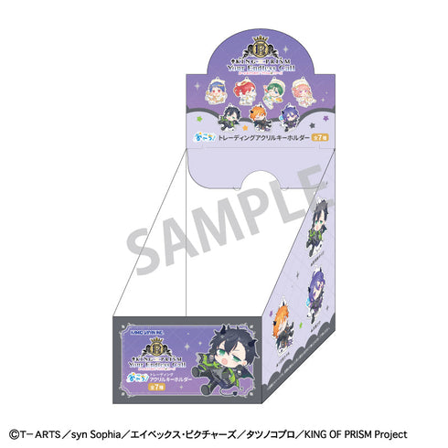 『KING OF PRISM-Your Endless Call-み~んなきらめけ!プリズム☆ツアーズ』トレーディングアクリルキーホルダー/天使と悪魔(描き起こし)【BOX】