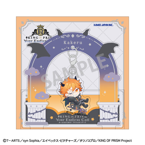 『KING OF PRISM-Your Endless Call-み~んなきらめけ!プリズム☆ツアーズ』ぶら下がりアクリルスタンド_十王院カケル/天使と悪魔(描き起こし)