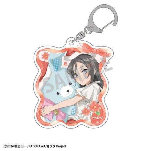 "A Young Pig-Headed Guy Doesn't Dream of Santa Claus" Trading Acrylic Keyholder_Hugging Bunny【BOX】