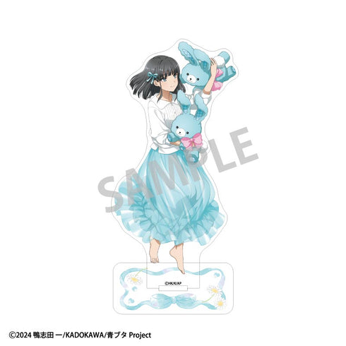 『青春ブタ野郎はサンタクロースの夢を見ない』アクリルスタンド_赤城郁実_うさぬいだっこ