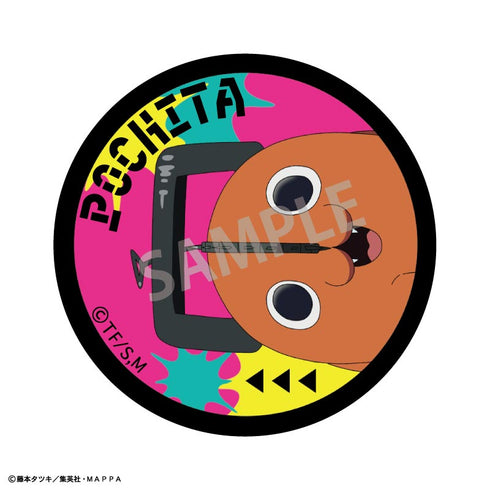 『チェンソーマン』トレーディング缶バッジ_ポチタ【BOX】