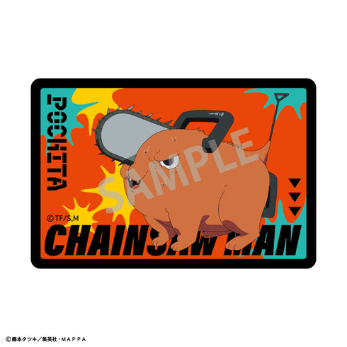 『チェンソーマン』トレーディングピックキャラマグネットシート_ポチタ【BOX】