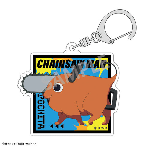 『チェンソーマン』アクリルキーホルダー_ポチタ/A
