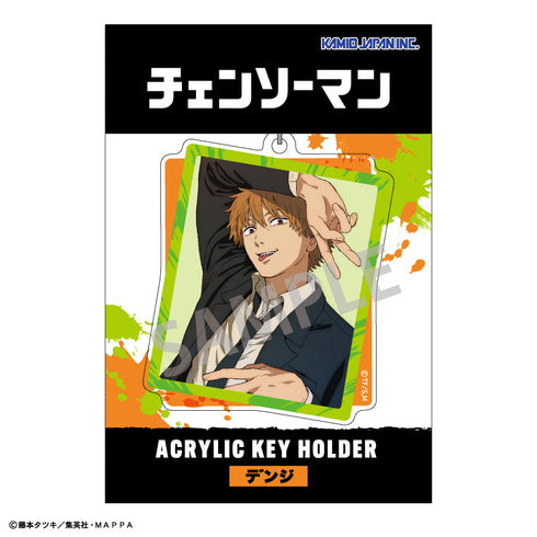 『チェンソーマン』アクリルキーホルダー_デンジ