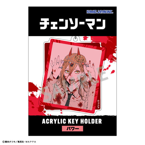 『チェンソーマン』アクリルキーホルダー_パワー