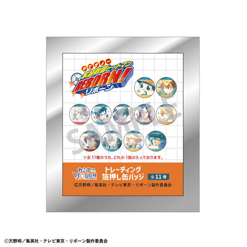 『家庭教師ヒットマンREBORN!』トレーディング箔押し缶バッジ/カミアニTOUCH【BOX】