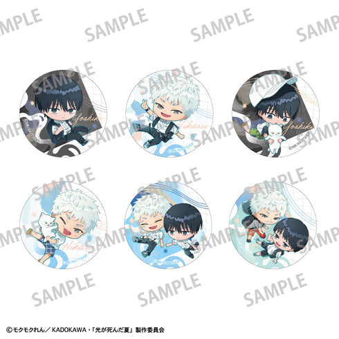 『光が死んだ夏』トレーディング缶バッジ/おっこち【BOX】