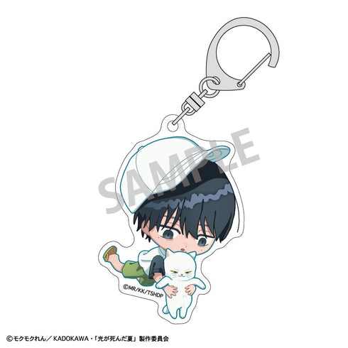 『光が死んだ夏』トレーディングアクリルキーホルダー/おっこち【BOX】