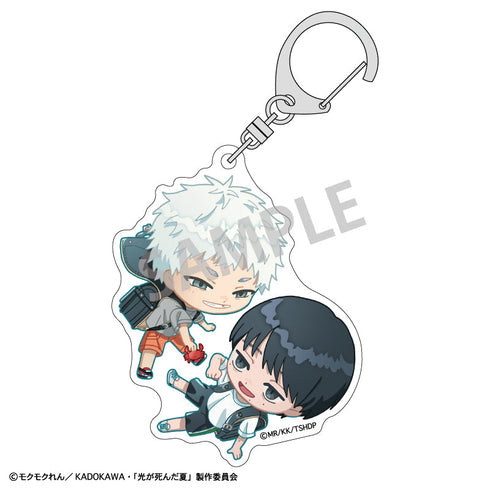 『光が死んだ夏』トレーディングアクリルキーホルダー/おっこち【BOX】