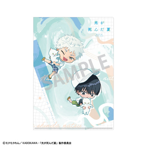 『光が死んだ夏』A4シングルクリアファイル__B/おっこち