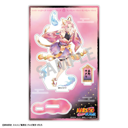 『NARUTO-ナルト- 疾風伝』アクリルスタンド 春野サクラ/妖怪/カミアニTOUCH
