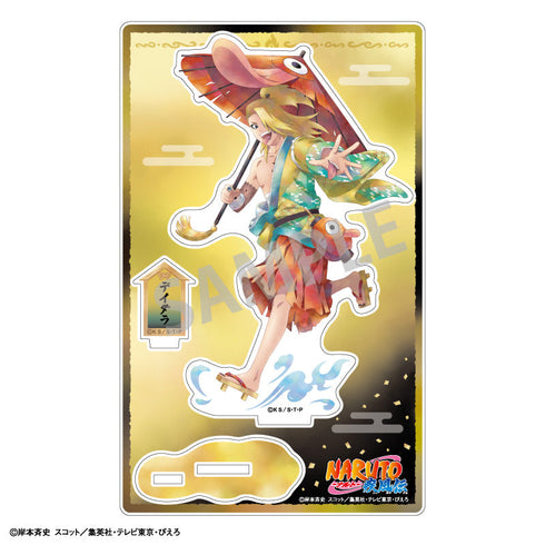 『NARUTO-ナルト- 疾風伝』アクリルスタンド デイダラ/妖怪/カミアニTOUCH