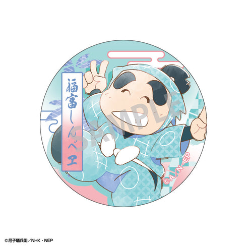 『忍たま乱太郎』トレーディング和紙風缶バッジ/カミアニTOUCH3【BOX】