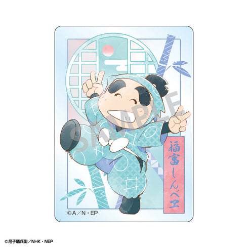 『忍たま乱太郎』Picharm/カミアニTOUCH3【BOX】