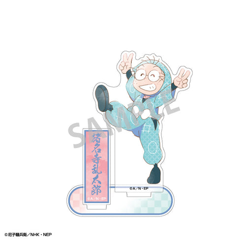 『忍たま乱太郎』アクリルスタンド_猪名寺乱太郎/カミアニTOUCH3